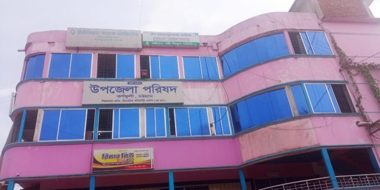 চসিকের কাছে কর্ণফুলী উপজেলা প্রশাসনের পাওনা ৮ কোটি টাকা