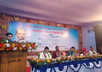 মীর মশাররফ হোসেনের ১৭৭তম জন্মবার্ষিকী পালন