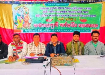 বোয়ালখালীতে মহানামযজ্ঞ মহোৎসব উদযাপন