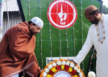 বীরমুক্তিযোদ্ধা সামছুল ইসলাম সুরুজের শাহাদাৎ বার্ষির্কী পালিত