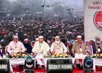 চাঁদাবাজি, ঘুষ বাণিজ্য ও মামলা বাণিজ্য আমাদের কাজ না: শফিকুর রহমান