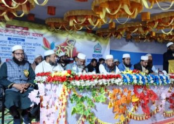 কোম্পানীগঞ্জে জামায়াতের কর্মী সম্মেলন