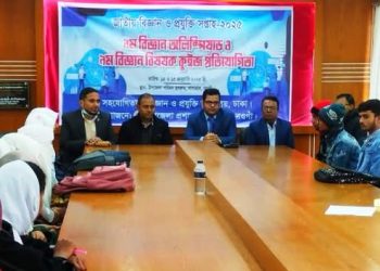 সাপাহারে কুইজ প্রতিযোগিতা অনুষ্ঠিত