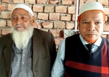 কপিলমুনি বায়তুস সালাম কেন্দ্রীয় জামে মসজিদের কমিটি গঠন
