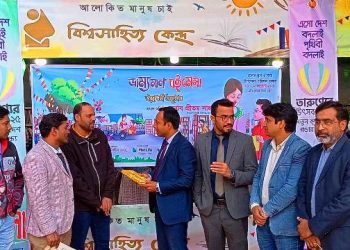 গাংনীতে ভ্রাম্যমাণ বইমেলার উদ্বোধন