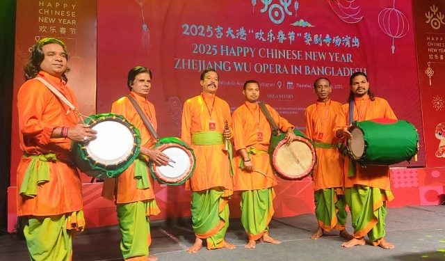 চট্টগ্রামে শিল্পকলা একাডেমীতে চীনা অপেরা সাংস্কৃতিক প্রদর্শনী