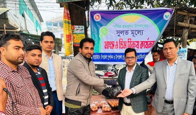 সাপাহারে রমজানে বাজার নিয়ন্ত্রণে বিশেষ উদ্যোগ