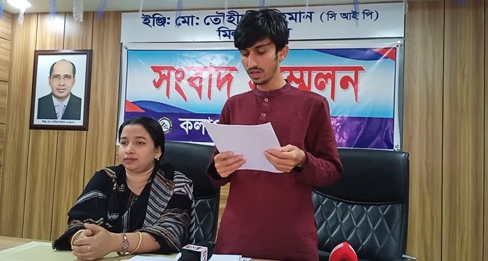 অধিকার আদায় ও নিরাপত্তার দাবিতে এবার স্বেচ্ছায় কারাবরণের আলটিমেটাম