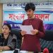 অধিকার আদায় ও নিরাপত্তার দাবিতে এবার স্বেচ্ছায় কারাবরণের আলটিমেটাম