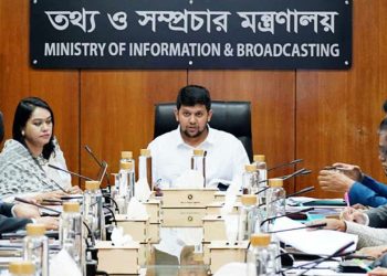 তথ্য মন্ত্রণালয়ের চলমান কার্যক্রম দ্রুত শেষ করতে হবে : মাহফুজ আলম