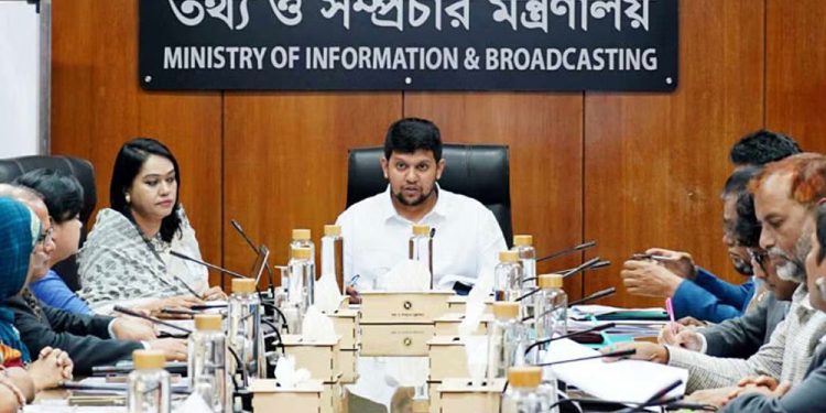 তথ্য মন্ত্রণালয়ের চলমান কার্যক্রম দ্রুত শেষ করতে হবে : মাহফুজ আলম