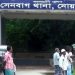 বড় ভাইয়ের কোদালের আঘাতে ছোট ভাইয়ের মৃত্যু