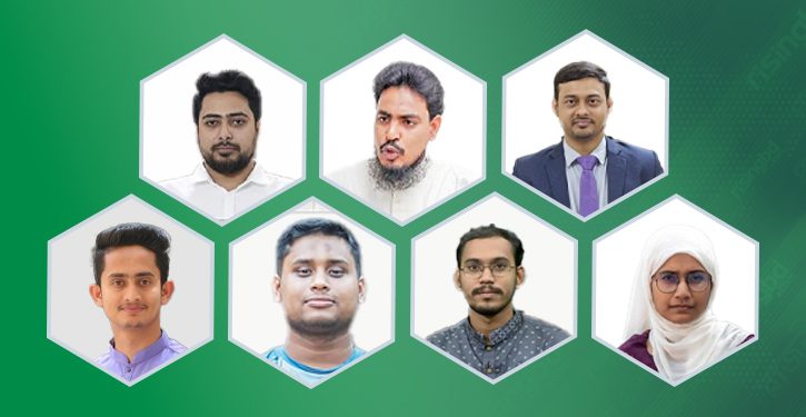 বৈষম্যবিরোধীদের নতুন দল ‘জাতীয় নাগরিক পার্টি’