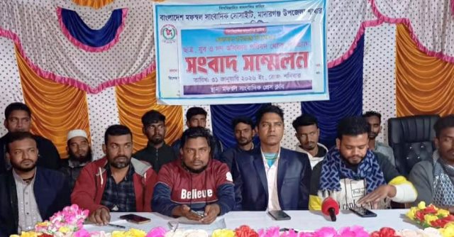 রাজশাহীতে মাদকাসক্ত ছেলের হাতে মা খুন