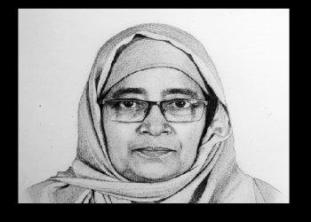 শাহিনা পারভীনের তৃতীয় মৃত্যুবার্ষিকী