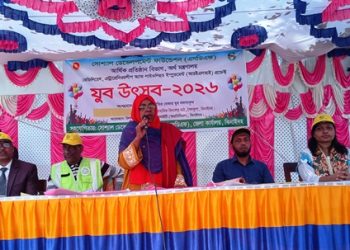 ঝিনাইদহের শৈলকুপায় যুব উৎসব