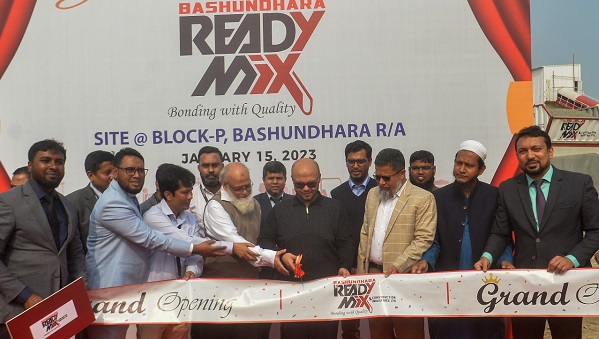 বসুন্ধরা রেডিমিক্সের তৃতীয় প্লান্টের উদ্বোধন