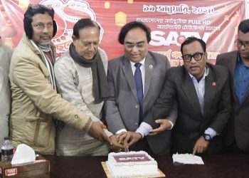 কুষ্টিয়ায় এস এ টিভির ১২ বছর পদাপর্ণ উপলক্ষ্যে জমকালো আয়োজন 