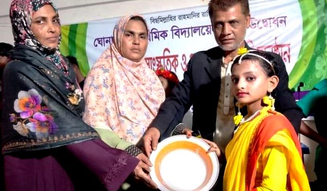 ঘোনাপাড়া প্রাথমিক বিদ্যালয়ে ক্রীড়া ও পুরস্কার বিতরণ