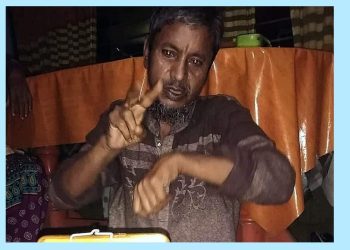 ইশারা ভাষা দিবস ও প্রাসঙ্গিক কিছু কথা