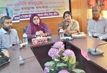 মিরপুরে বিশ্ব মা দিবস পালিত 