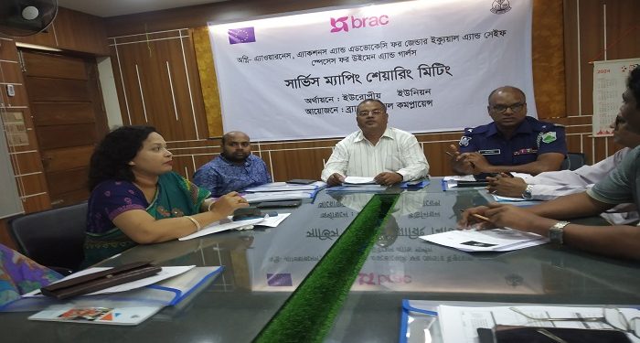 গোদাগাড়ীতে ব্র্যাকের সার্ভিস ম্যাপিং শেয়ারিং সভা