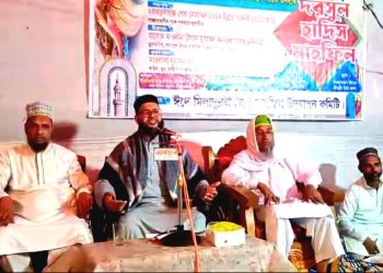 ফরহাদাবাদে দরসুল হাদিস মাহফিল সম্পন্ন