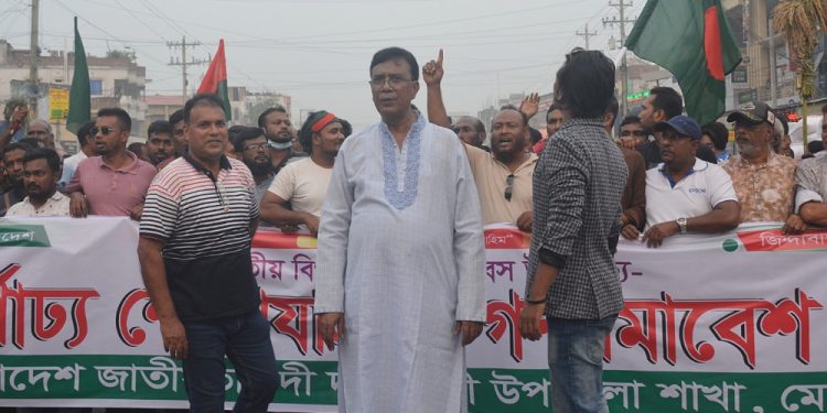 গাংনীতে বিএনপির বর্ণাঢ্য র‍্যালি ও গণসমাবেশ অনুষ্ঠিত