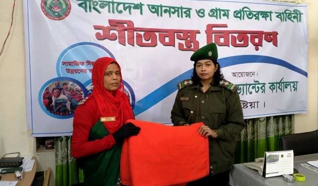 ভেড়ামারায় শীতবস্ত্র বিতরণ