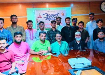 এনডিএফ বিডি কুষ্টিয়া জোন’র ইফতার ও আলোচনা সভা