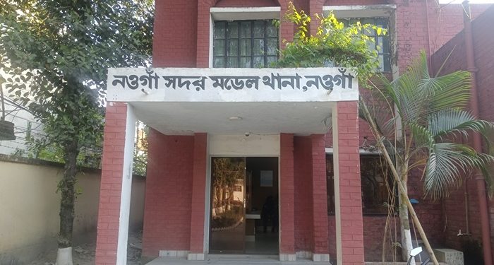 অভিযোগ দিতে গিয়ে থানা হাজতে দুই সেবাগ্রহীতা