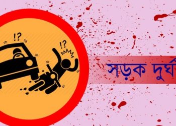 কুষ্টিয়ায় প্রাইভেটকারের ধাক্কায় প্রাণ গেল ২ মোটরসাইকেল আরোহীর