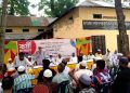 বেনাপোল পৌর জামায়াতের কর্মী সম্মেলন