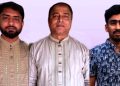 শৈলকুপায় কৃষকদল নেতাসহ চারজনের বিরুদ্ধে মামলা
