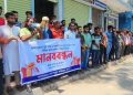 কলাপাড়ায় হৃদয় হত্যার বিচার দাবিতে মানববন্ধন