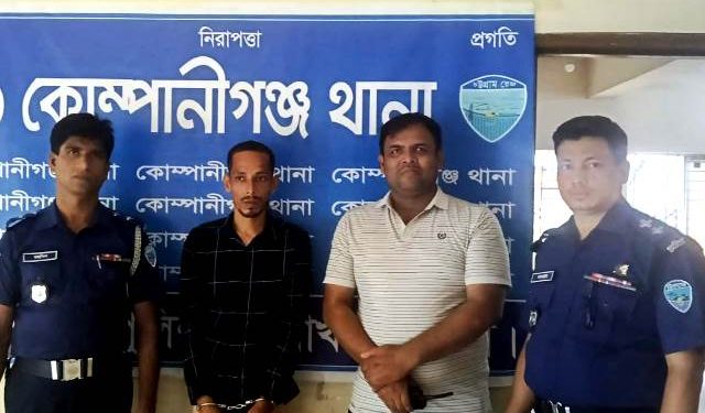 সিগারেট চেয়ে না পাওয়ায় যুবককে হত্যা, রহস্য উদঘাটন