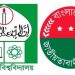 শিক্ষকের সঙ্গে ছাত্রশিবিরের বাকবিতণ্ডা, জিয়া পরিষদ-ইউট্যাবের প্রতিবাদ