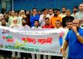 ভেড়ামারায় স্বেচ্ছাসেবক দলের ৪৫তম প্রতিষ্ঠা বার্ষিকী অনুষ্ঠিত