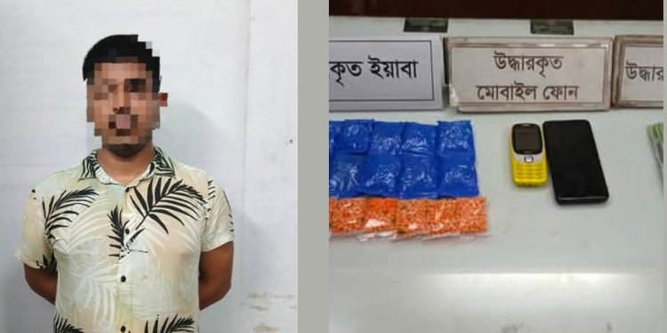 কুষ্টিয়ায় ১৩ লক্ষাধিক টাকার ইয়াবাসহ শীর্ষ মাদক ব্যবসায়ী গ্রেফতার