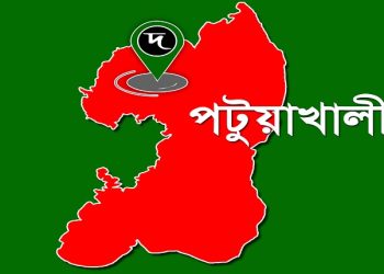 কলাপাড়ায় চলছে জমজমাট সুদ ব্যবসা
