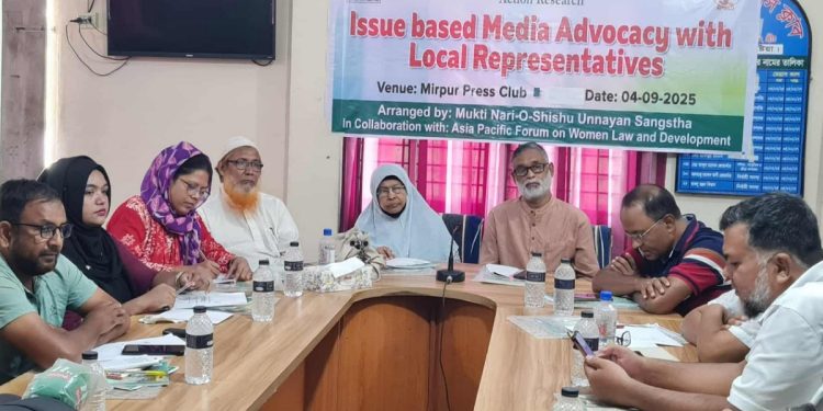 কুষ্টিয়ায় তামাক চাষ নিরুৎসাহিতকরণে মিডিয়ার করণীয় নিয়ে অ্যাডভোকেসি সভা